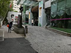 -上海徐家汇天平宾馆