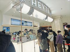 -喜茶(上海五角场万达店)