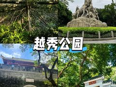 -广州热雪奇迹
