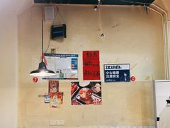 大堂-陈陈火锅(较场口店)