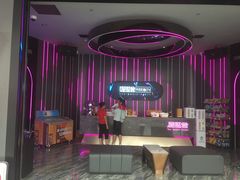 -星聚会KTV(龙湖上海奉贤天街店)