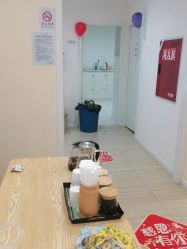 -SILKTONE诗丽堂美容