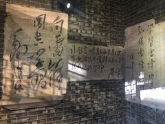 -大旗头古村