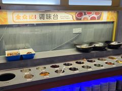 自助调料区-金众记猪肚鸡(南屏店)