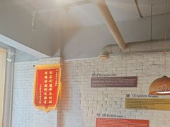 -粥六•新晋菜(柳巷店)