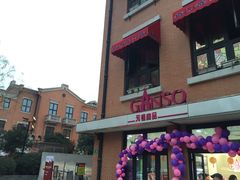 -吉庆街美食广场
