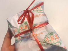 -桂顺斋(西花市店)