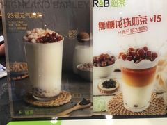 -巡茶(汇邻广场店)