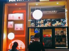 门面-麦当劳(世贸店)