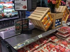 -盒马鲜生(大成店)