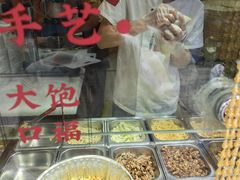 -张果佬年糕卷(科巷店)