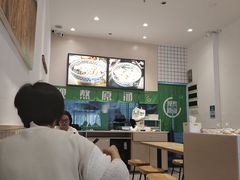 -蒙自源米线大王(明丰广场店)