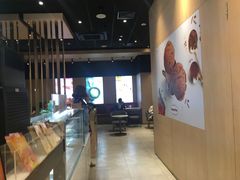 -哈根达斯(虹口店)