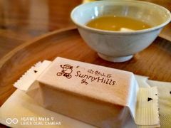 -微热山丘(台北民生公园门市店)