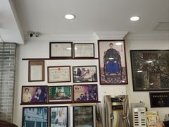 -仁信老铺(华盖路店)