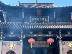 -九华山风景区
