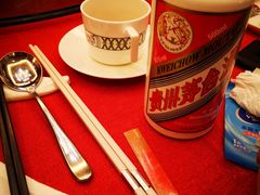 -民族饭店-四季餐厅