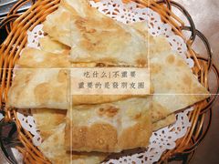 -古膳记猪肚鸡.生蚝鸡(拱北店)