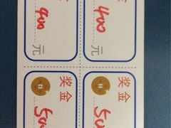 -上海华安整形外科门诊部