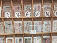 -猫的天空之城概念书店(印象城购物中心店)