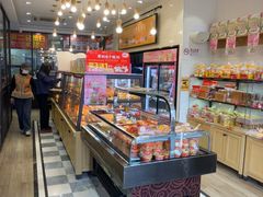 -味多美蛋糕(西安门店)