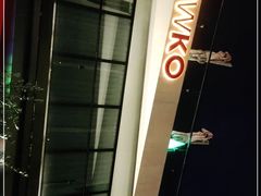 -纽扣NEWKO