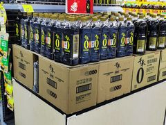 -沃尔玛(前山店)