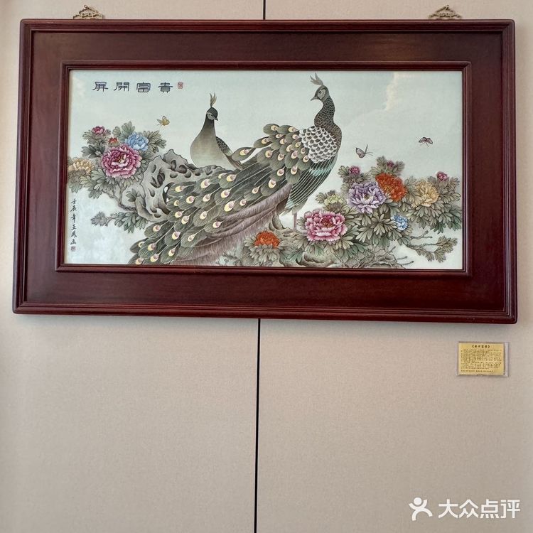 在北京!我宣布这个是江西菜的天花板