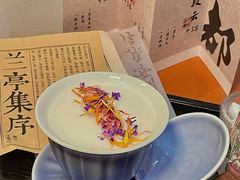 -杭桃里(万象城店)