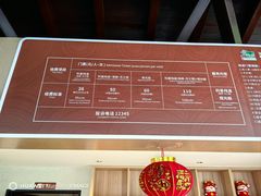 -东寨港红树林旅游区