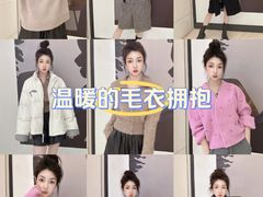 -上海第一八佰伴