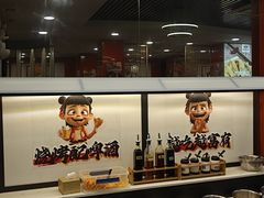 -潮汕美牛肉丸火锅店(天宁寺店)