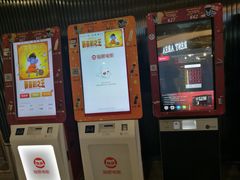 -大世界影城(无锡江南大悦城IMAX激光店)