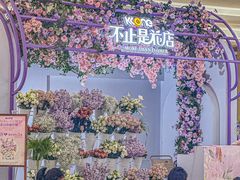 -KK ONE(京基滨河时代店)