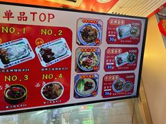 -银记肠粉店(北京路店)