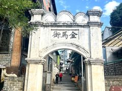 -扬美古镇景区