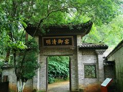 -景德镇古窑民俗博览区