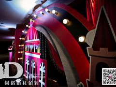 -武汉马哥孛罗酒店