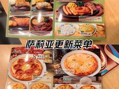 -新世界百货(顺义店)