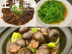 -蟹黄鱼面·锦园(定西路店)