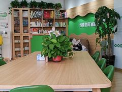 -约读书房(市南校区)