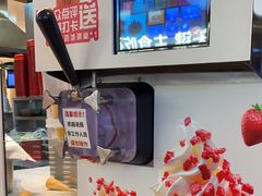 -西贝(枫蓝国际购物中心店)