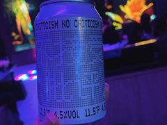 -北京目的地酒吧