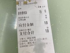 -荣记煲仔饭(高庙路店)