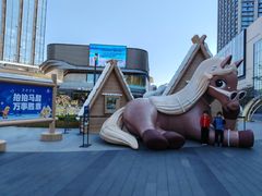 -东莞松山湖万象汇