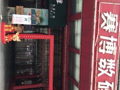 -赛博数码广场曼哈顿店(曼哈顿店)