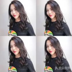 点击看大图 -P.STYLE 派斯造型