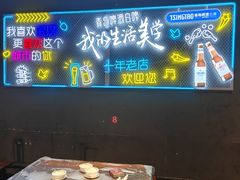 -老街烧烤大排档·地道湖北菜·龙虾馆(汉口火车站店)