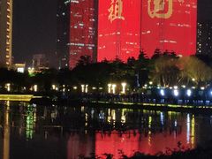 -文华公园(禅城区)