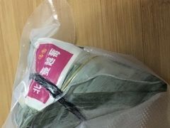-星星奶冰·汤圆(甘肃路店)